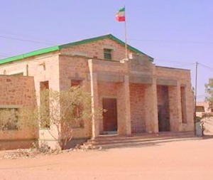 Maxkamadda-Sare-ee-Somaliland