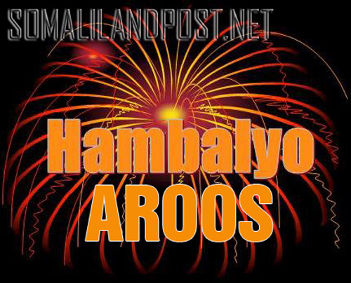 Hambalyo Aroos