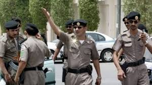 police saudi