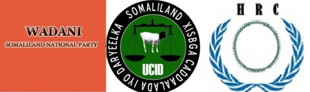 ucidwadani-logo