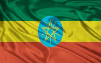 ETHIOPIAN FLAG